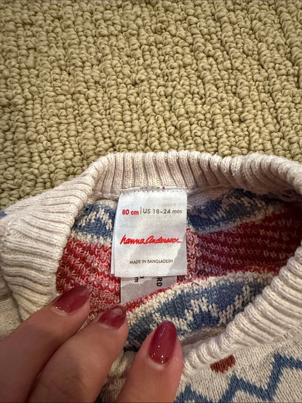 Hanna Andersson Cream Knit Dress with Multicolor Tree Yoke